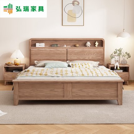 白蜡木实木床现代简约主卧双人原木婚床中小户型北欧实木