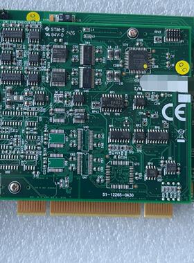 询价/ADLINK凌华数据采集卡DAQ2501G0170