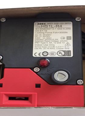 (工仔机械）IDEC和泉安全门锁HS1L-R4 HS1L-R44