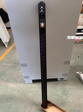 维蒂PDU配电排P191-32X-23B1C-D1Z(0询价
