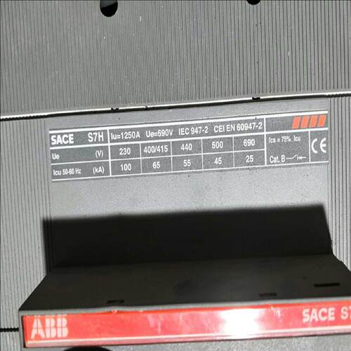 询》ABB塑壳断路器板后接铜排安清设备