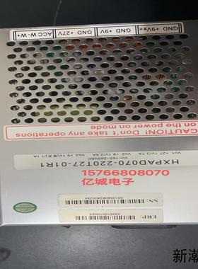 HXPAD070-220T27-01R1议价商品