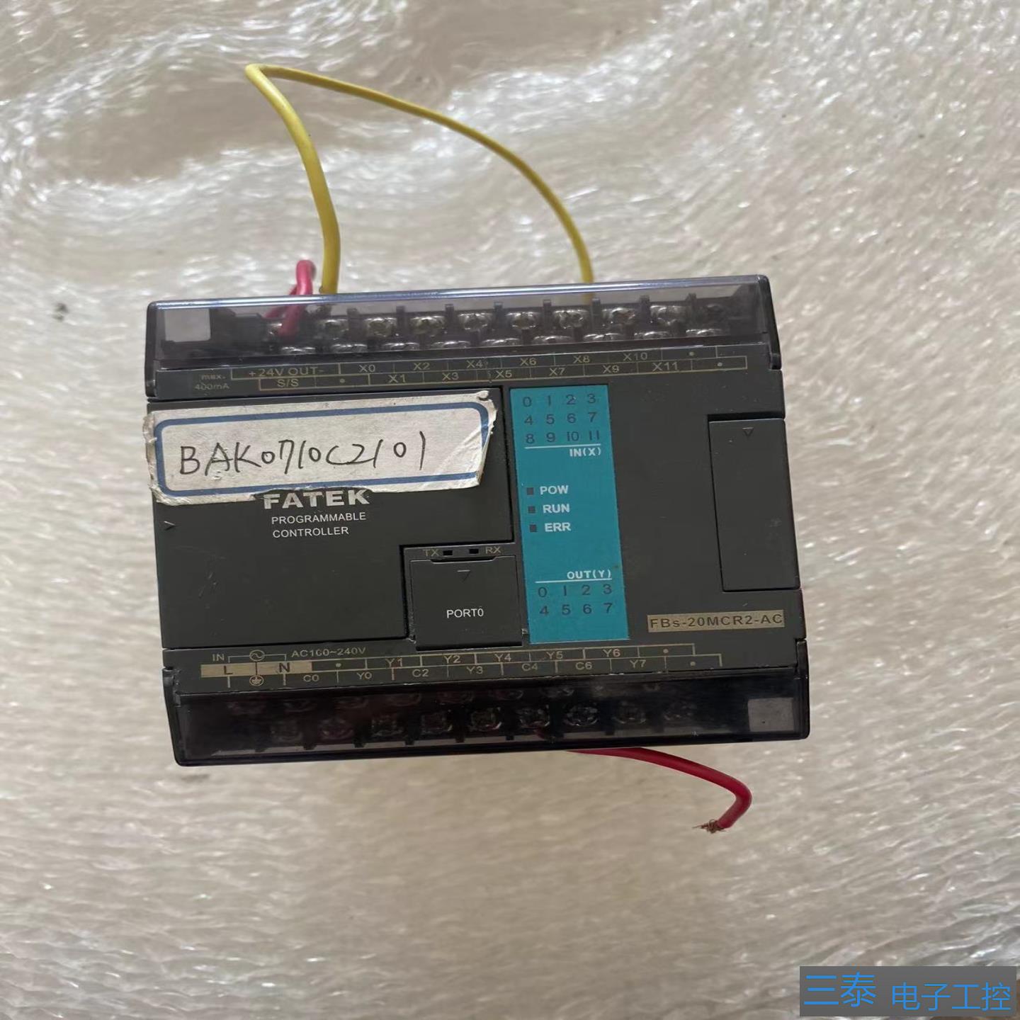 FBS-20MCR2-AC 永宏PLC 实物图拍摄，议价
