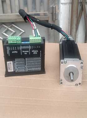 57步进加长电机带刹车套装，DM856A驱动器56BYG2-议价