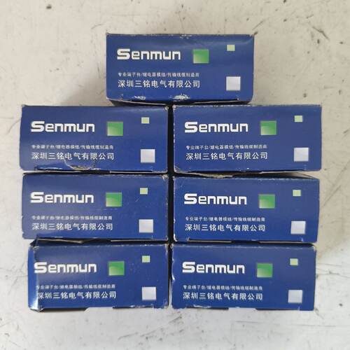 询价Senmun三铭R4TG5NB继电器模组