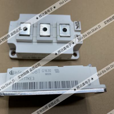 议价议价FF400R17KE4FF300R17KE3FF200R17KE3FF150R17KE3全新