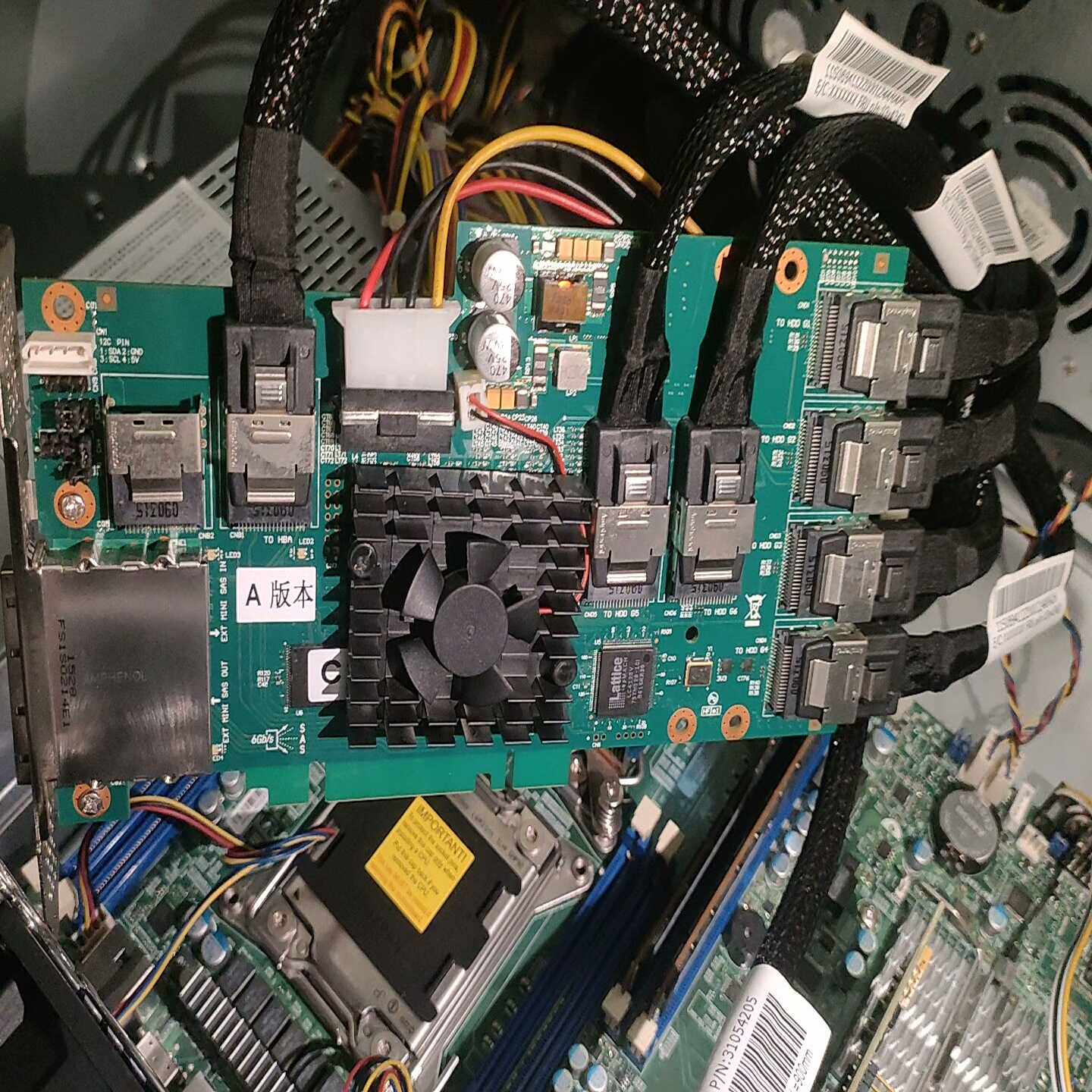 议价24口服务器背板卡内外置支持SAS/SATA硬盘SAS2X