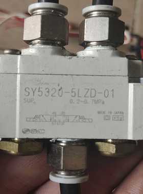 SMC 原装正品 SY5320-5LZD-01 二手拆机实物--议价商品
