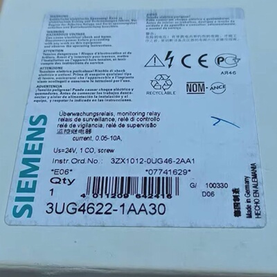 议价全新原装进口正品 工程件，SIEMENS Monitorin