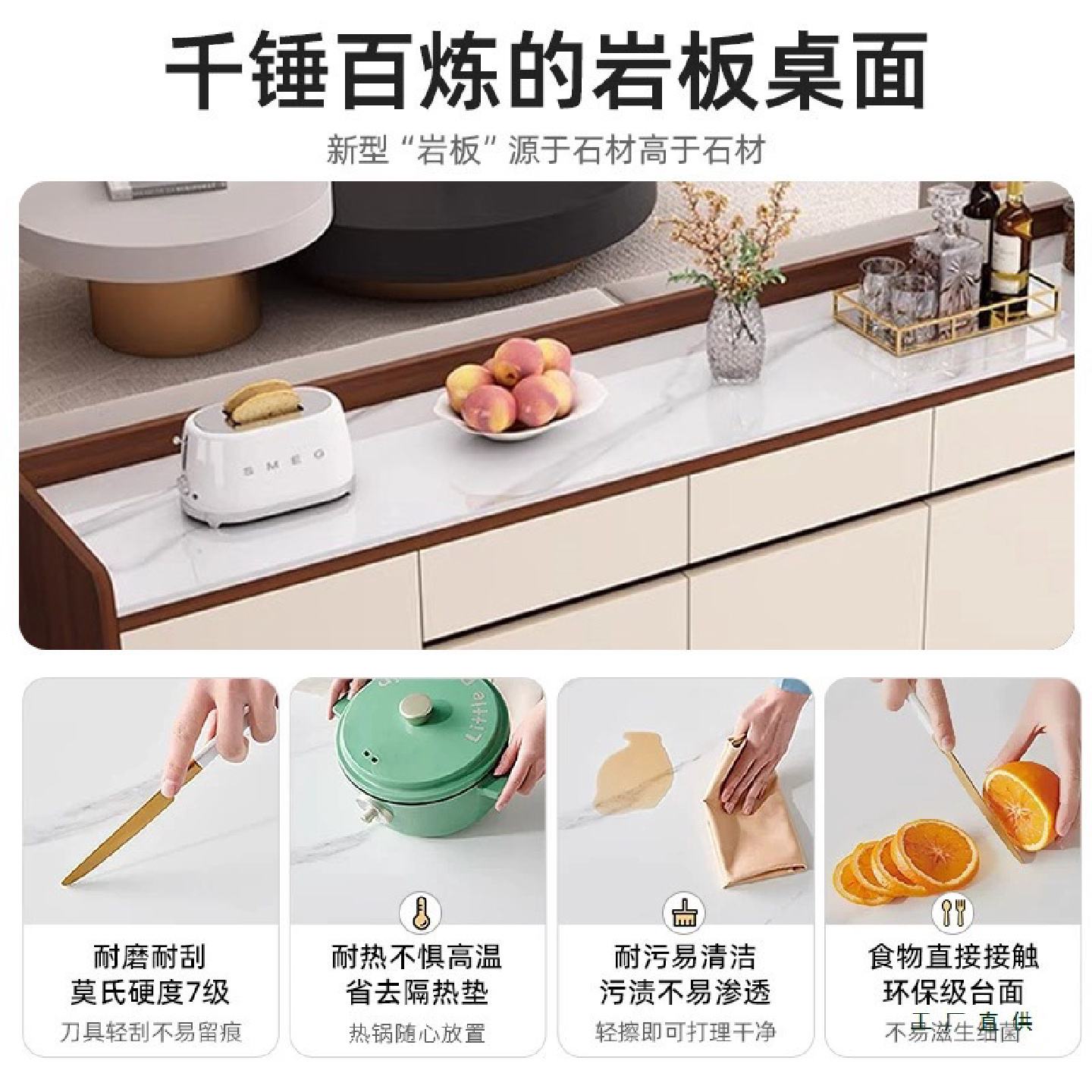实木餐边柜岩板轻奢餐厅靠墙储物柜厨房碗柜茶水间玄关柜子置物柜