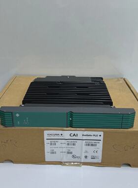 Yokogawa Cai PSCAIAAN Prosafe plc