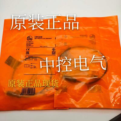 供应全新原装O8H208 O8P202 O8H204 O8P202 O8H223 O8P202 O8P216