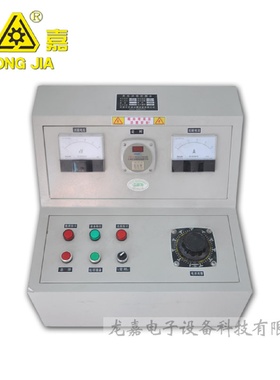 龙嘉LJ-5工频耐压测试仪电线电缆电力设备绝缘材料测量仪智能设备