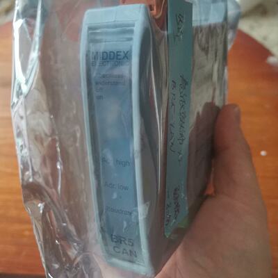 议价MIDDEX控制器BR5CAN适用