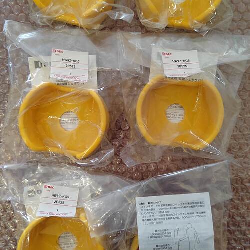 询-IDEC和泉22mm急停开关保护罩HW9ZKG5