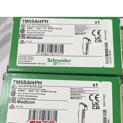 议价TM5SAI4H/TM5SAI4PH/TM5C24D18T/TM5NEIP1K/TM5SAI6TH施耐德