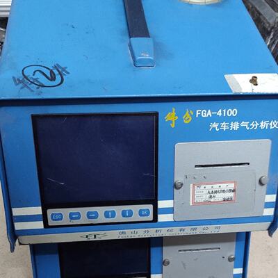 询价-佛分fga41005g的拍懂货的买