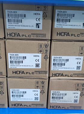 禾川PLCTX2N8ER全新原装正品未使用盒码一致-议价