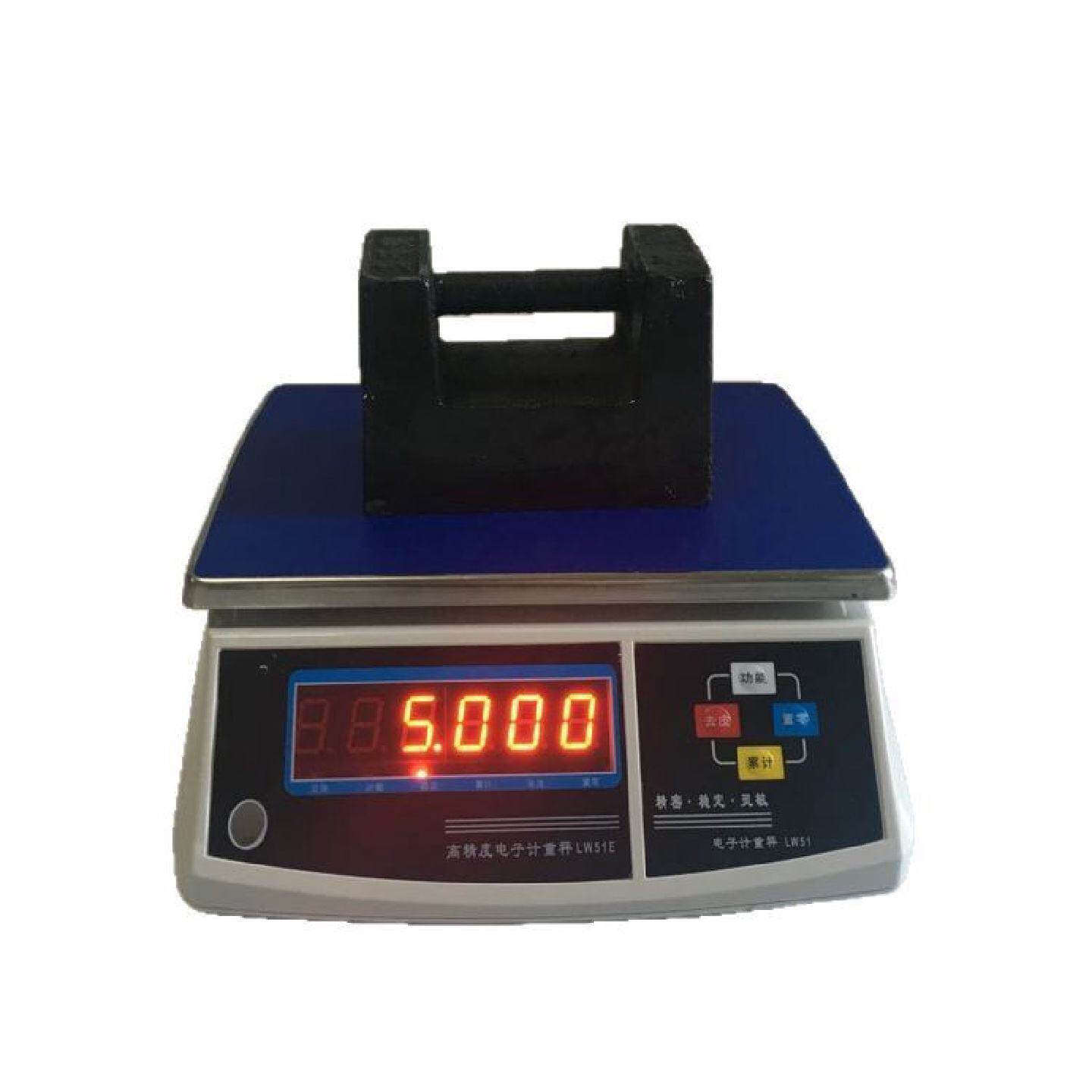 4~20mA模拟量信号输出小量程电子桌秤3kg5kg7.5kg10kg工业型桌称