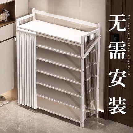 德国创意折叠免安装鞋架子家用门口多层室内简易出租房经济型鞋柜