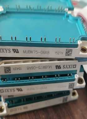 MUBW75-06A8询价