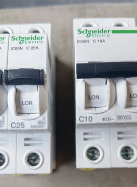 议价Miature Circuit Breaker Ic65n Series C25a适用