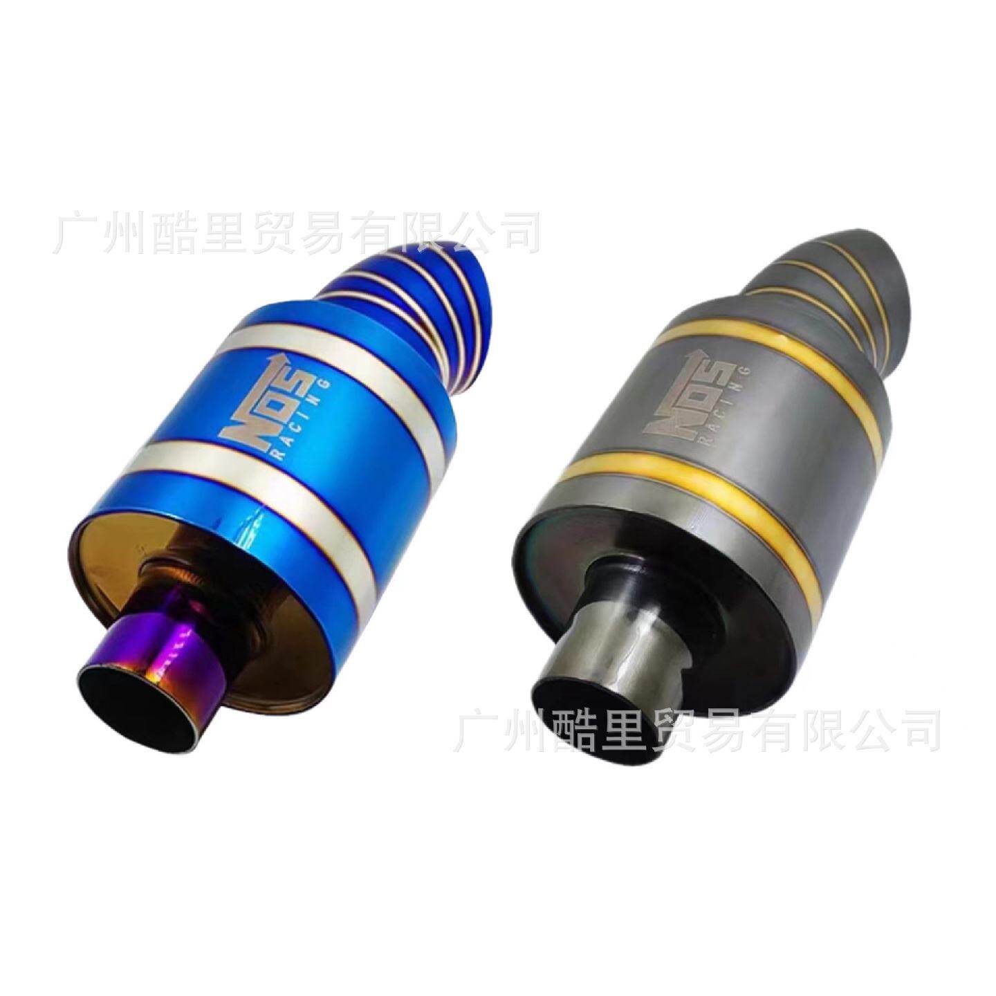 JDM汽车改装不锈钢NOS排气管消音器尾管通用尾管高品质鱼鳞焊接
