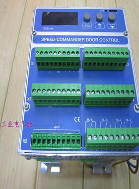 二手正品原装SPEED-COMMANDER DOOR SCD 750