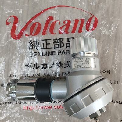 AXV26033火眼议价及维修！