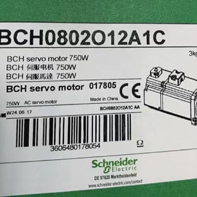 议价施耐德BCH0802O12A1C/BCH0802O32A1C/BCH0802O12F1C/BCH0802O
