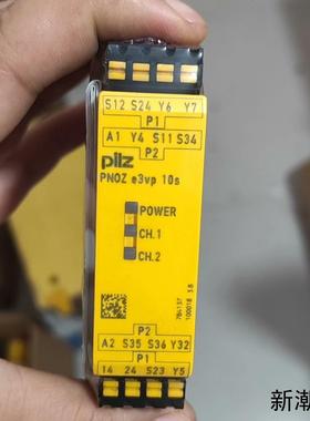 皮尔兹PNOZ安全继电器PilZ e3vp 784137德国议价商品