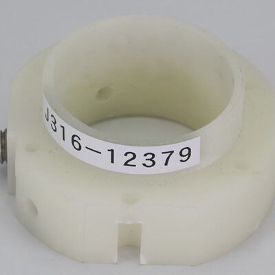 12379 APPLIED MATERIALS COLLAR EXT SLURRY DISPENSER ARM 0021