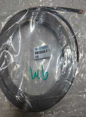 SIKO磁条MB200AS9米长，如图实物，询价
