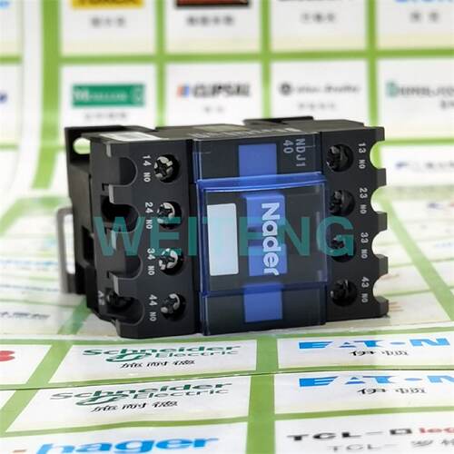 供应Nader上海良信 NDJ1-40 NDJ1-22 NDJ1-31中间控制继电器 常开