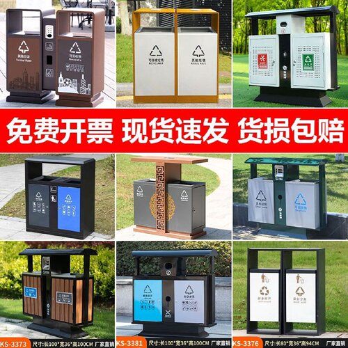 ECCK不锈钢分类垃圾桶商用酒店大堂立式电梯口带烟灰缸户外果皮箱