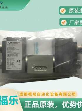 WDYFA06-APDB-G24-L15瑞士万福乐电磁阀换向阀无泄漏