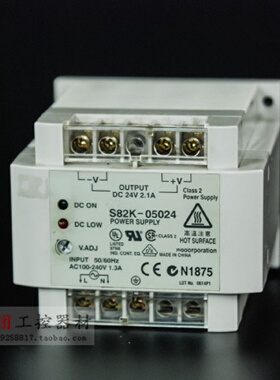 议价S82K-05024 S82K-01524 S82K-10024  S82K-01505原装开关电源