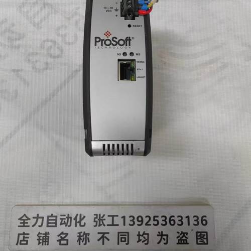 议价ProSoft网路模组PLX31-EIP-PND 原装现货议价