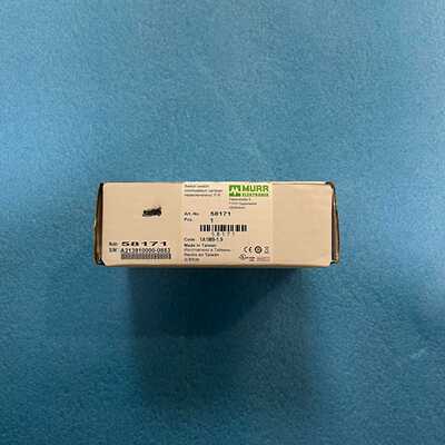 询价德国穆尔58171工业网络交换机