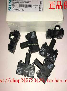 3SB3400-1RD3SB3400-1RE西门子LED指示灯230Vac