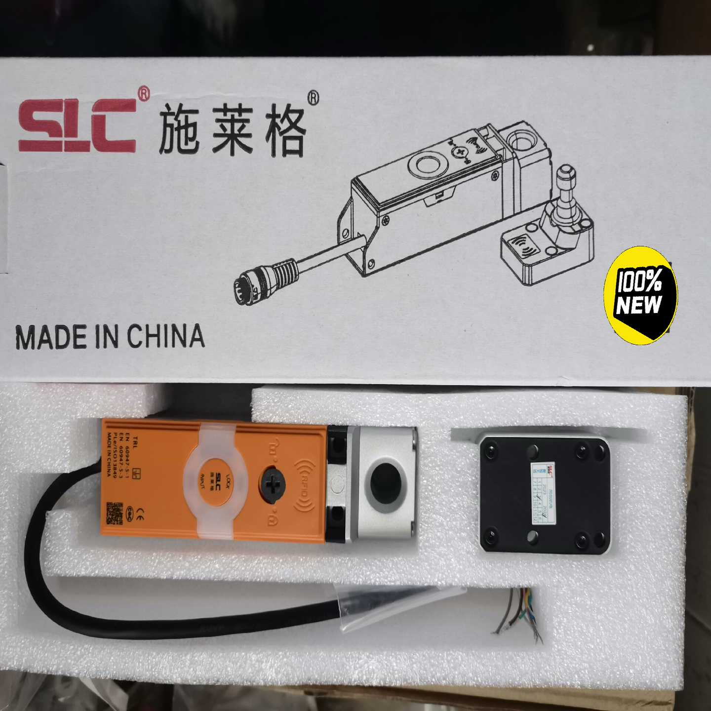 SLC施莱格安全门锁TRL1MOLON-SE，保询价