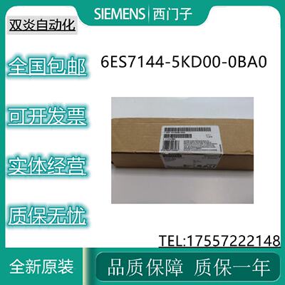 议价西门子ET200AL 6ES7144-5KD00-0BA0AI4XU/I/RTD4xM12防护方式
