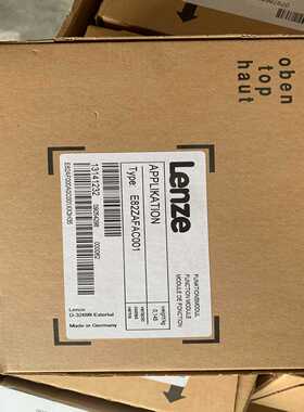 E82ZAFAC001德国伦茨未开封询价