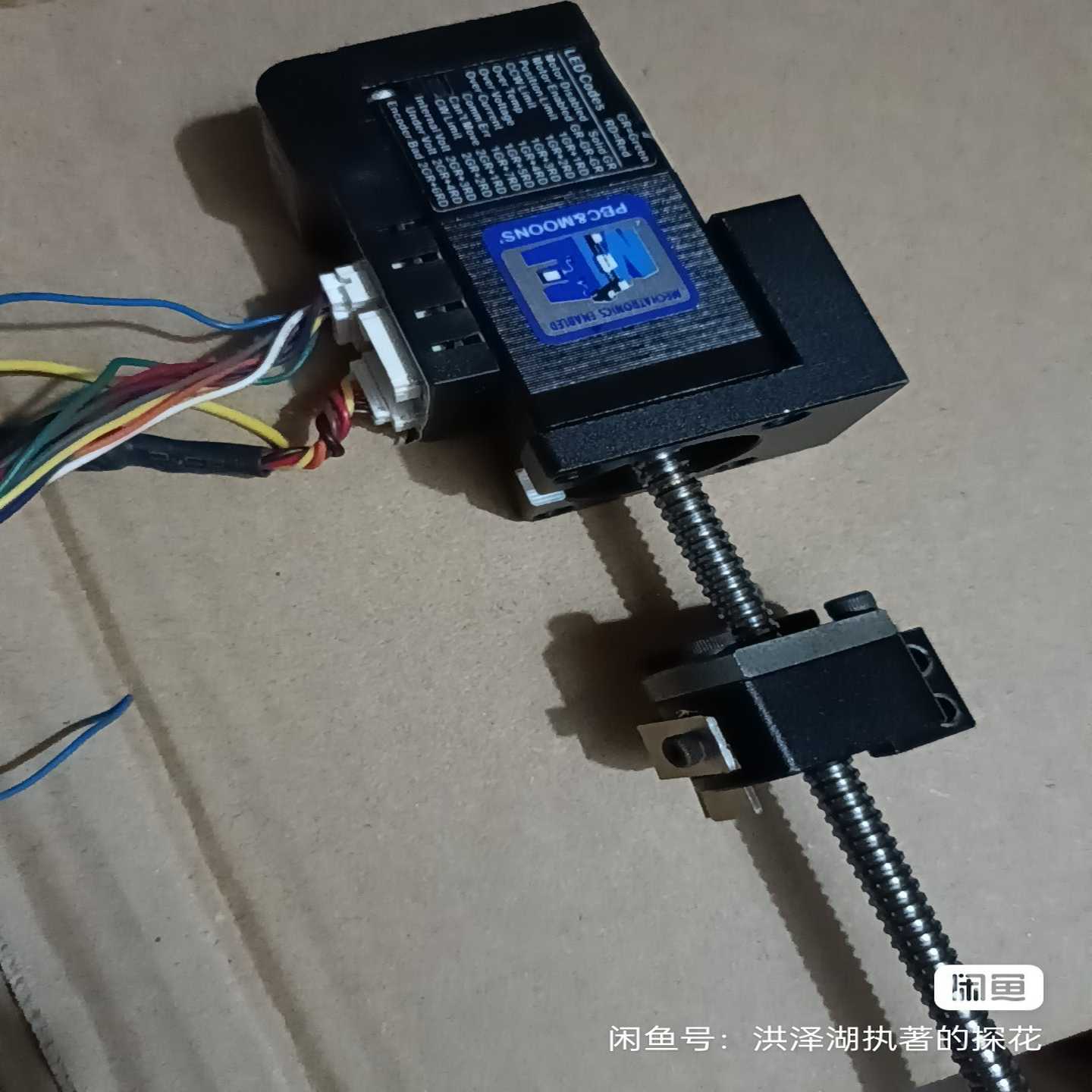 鸣志电机MOONS''.TSM11Q-2RM集成步进电机驱询价