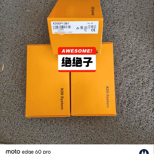 询价-BR控制器X20CP1381