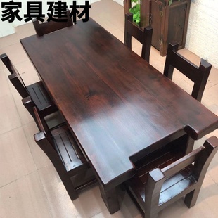 ShJ老船木餐桌全实木饭桌家用小户型客厅两用餐厅吃饭一体长方形