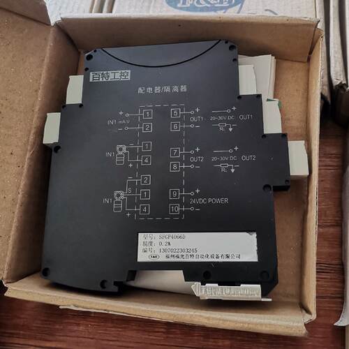 询价百特工控SFGP4066D隔离器