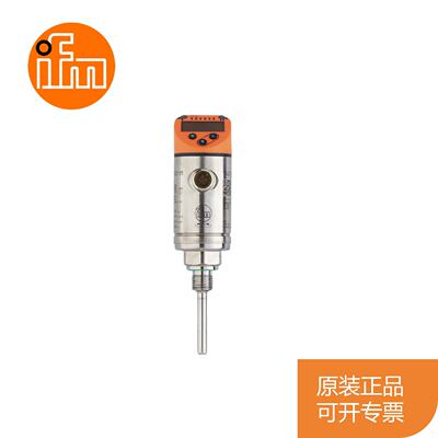 议价易福门 IFM 带显示器的温度传感器 TN2115 TN2415 TN2435 TN2