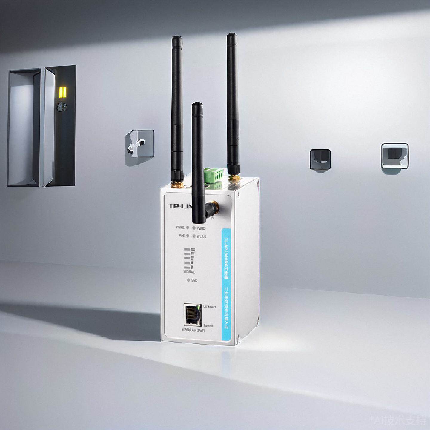 议价TP-LINK TL-TR906工业级双4G网通无线路由器WiFi串口导轨耐高