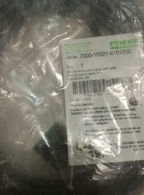 议价全新原装MURR 穆尔 连接器 7000-12341-6340500/57015现货议